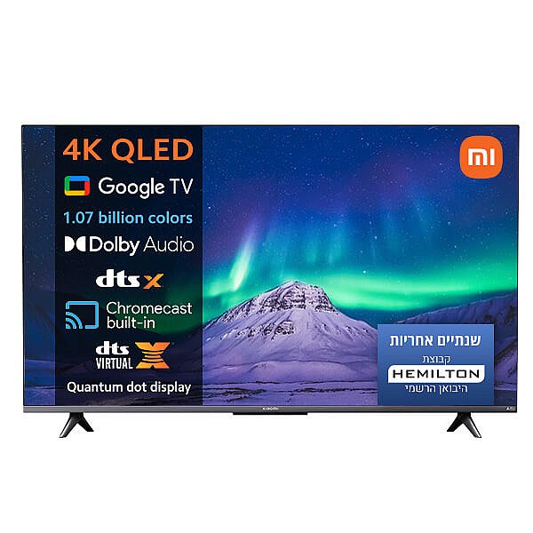 �������� ���� 43" Xiaomi QLED 4K ������ TV A Pro 2025 L43MA-SME