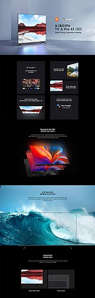 �������� ���� 43" Xiaomi QLED 4K ������ TV A Pro 2025 L43MA-SME