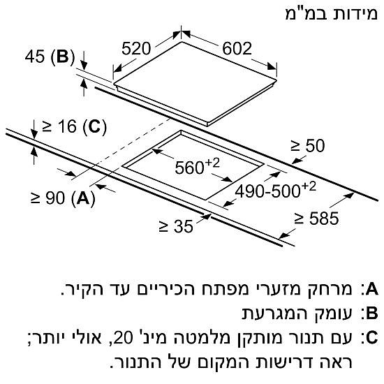 ������ ������ 4 ����� ����� 60 �� Siemens ET675FNP1C TouchSlider - ��� ���� - ����� ������