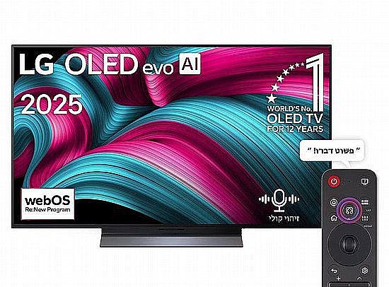�������� ���� LG OLED evo AI C5 4K 144Hz ����� �48 ���� OLED48C56LA | �� webOS25 �2025