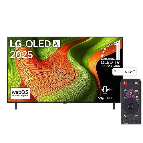 �������� ���� 55 ����� LG OLED 4K ���: OLED55B56LA