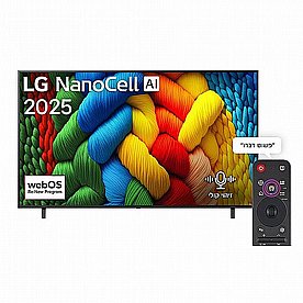 �������� ���� 65" LG 4K NanoCell 65NANO80A6A �� �'� HDR10 webOS25 �2025