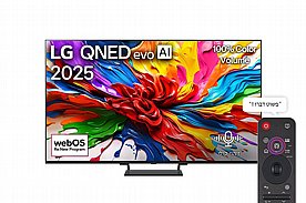�������� ���� LG 75QNED93A6A QNED evo MiniLED 4K 120Hz | ����� ����