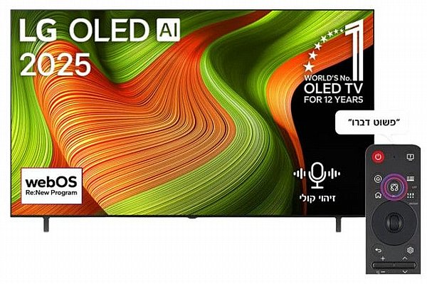 �������� ���� 77" LG 4K OLED OLED77B56LA