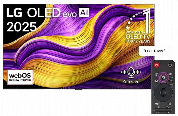 �������� ���� 77" OLED 4K �LG OLED77G56LA ������ �����**