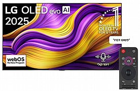 �������� ���� 77" OLED 4K �LG OLED77G56LA ������ �����**