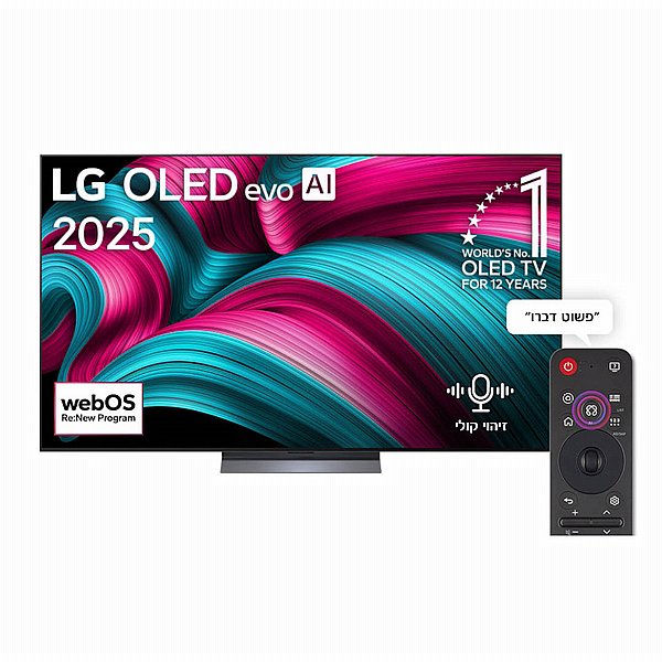 �������� ���� 83" LG 4K OLED OLED83C56LA