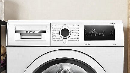 ����� ����� 9 ��"� Bosch ���� ��� WAN24169IL * ����� ����� �� ������ �����*