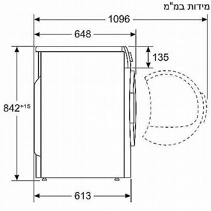 ����� ����� �� ����� ��� 9 �"� SIEMENS ����� ��� WQ41G29IL