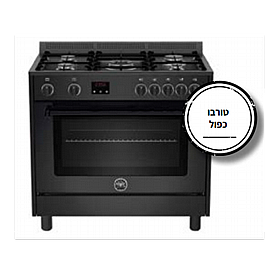 ���� ����� ������ 90 �"� BERTAZZONI ������� ��� MAS95CMFEANNE-69146