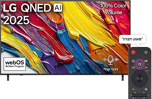 �������� ���� 55" LG QNED �� �� ��� 55QNED82A6A ������ �����**