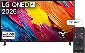 �������� ���� 75" LG QNED �� �'� ��� 75QNED70A6A