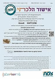 ���� ����  Brandt ��� BOP-7537BB ����� ����**