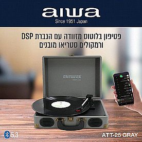������ ������ Aiwa ����� ATT-25  ����� ����**
