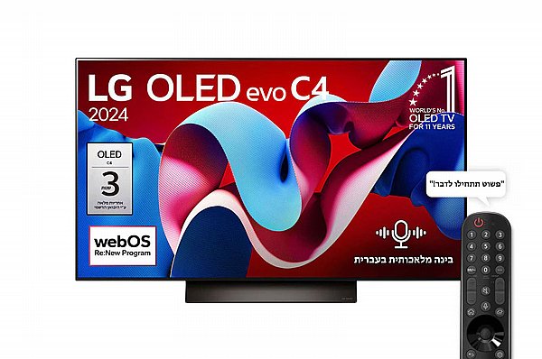 ������� EVO LG OLED �� �� 65 ���� 4K ���� OLED65C46LA ��� 2024 *������ �"� ������ �����**