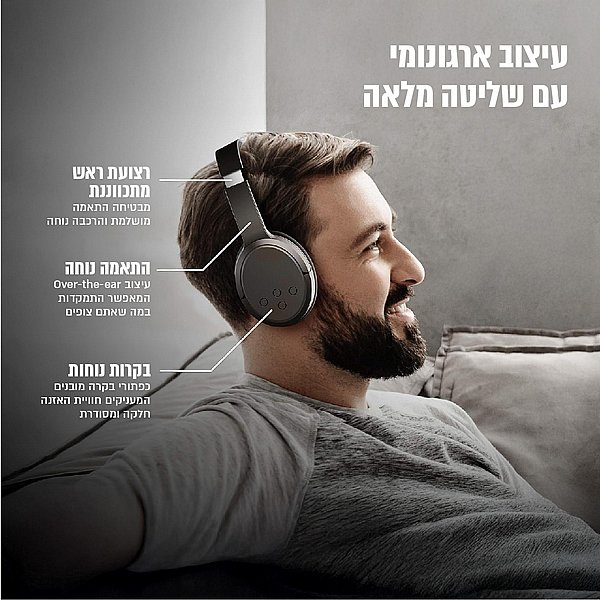 ������� �������� BROOKSTONE �������� ��� BKH-520
