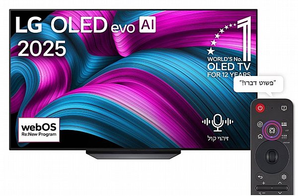 �������� ���� 65" LG OLED 4K UHD �� �`� ��� OLED65CS5VA ����� ����**