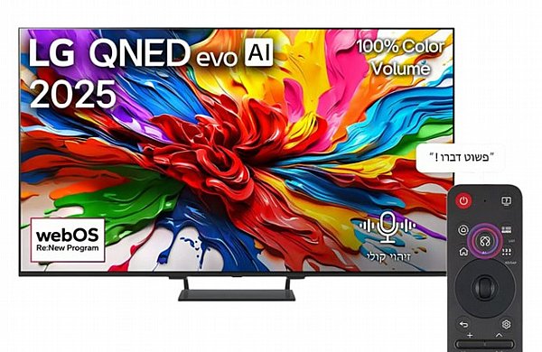 �������� ���� LG 65" 65QNED93A6A AI Smart TV 4K MiniLED QNED - ������ �"� ������ �����