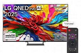 �������� ���� LG 65" 65QNED93A6A AI Smart TV 4K MiniLED QNED - ������ �"� ������ �����