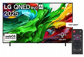 �������� ���� LG 75" QNED 75QNED86A6A 4K - ������ �"� ������ �����
