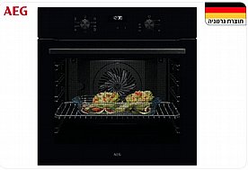 תנור בנוי 71 ליטר דגם AEG ABU51201B זכוכית שחורה תנור בנוי 71 ליטר דגם AEG ABU51201B זכוכית שחורה