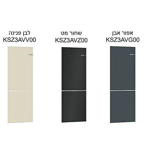 ���� ����� BOSCH ��� ��� KGN36IJEB