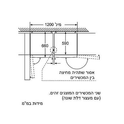 ���� ����� BOSCH ��� ��� KGN36IJEB