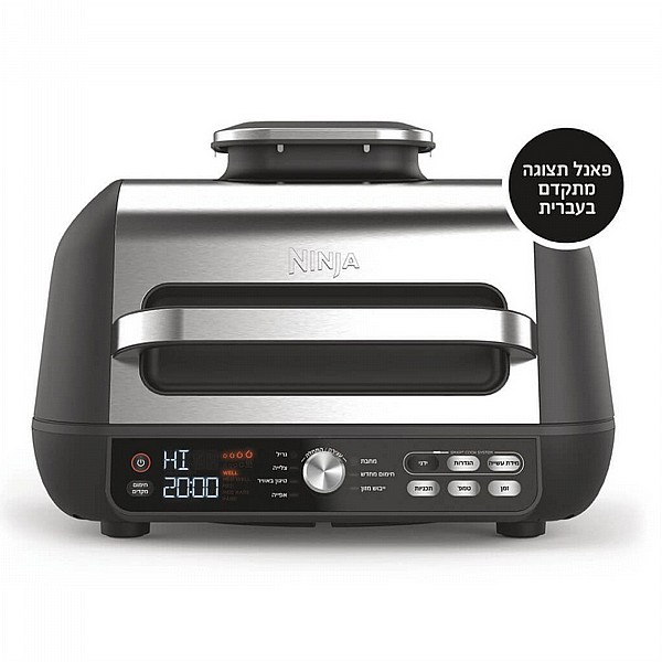 ����� ���� ����� 5 �-1 ���� ���� ����� ������ Ninja Grill ����� Grill MAX PRO AG653