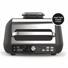 ����'� ���� ����� 5 �-1 ���� ���� ����� ������ Ninja Grill ����'� Grill MAX PRO AG653