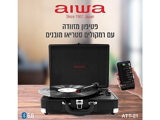 AIWA ������ ������ ������ �� ������� ������ ������  ���  ATT-21
