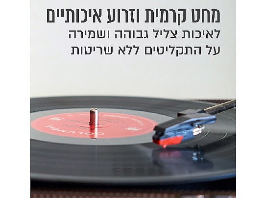 AIWA ������ ������ ������ �� ������� ������ ������  ���  ATT-21