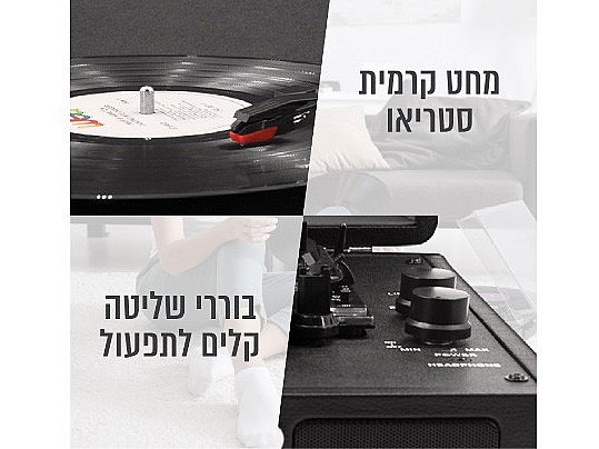 AIWA ������ ������ ������ �� ������� ������ ������  ���  ATT-21