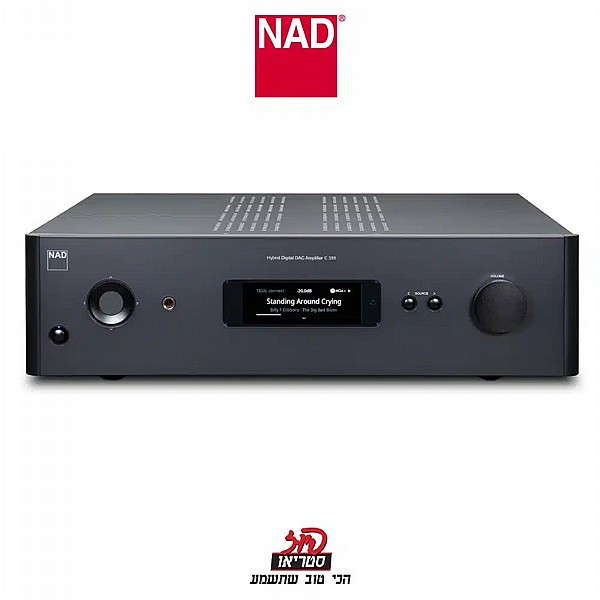 ���� ��� NAD  ��� C399