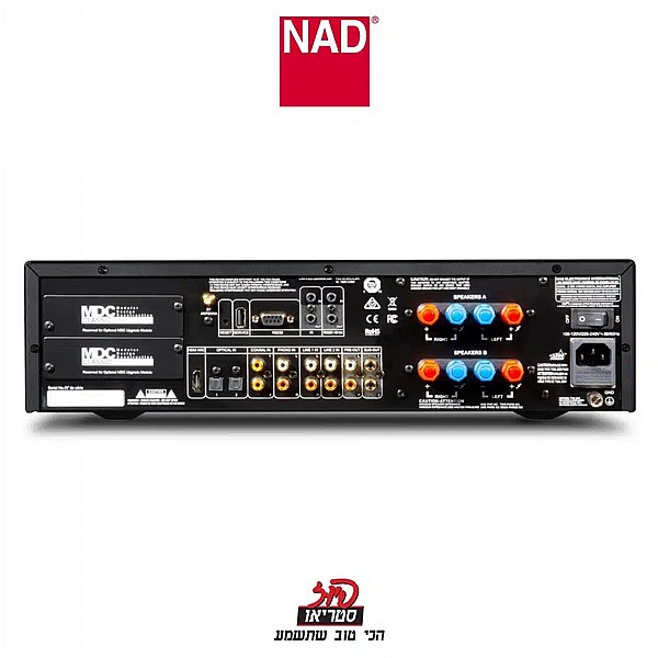���� ��� NAD  ��� C399