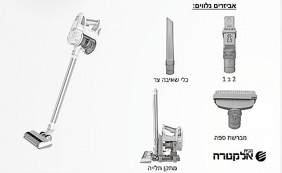 ���� ��� ��� ������ ����� SAUTER ��� VCT320