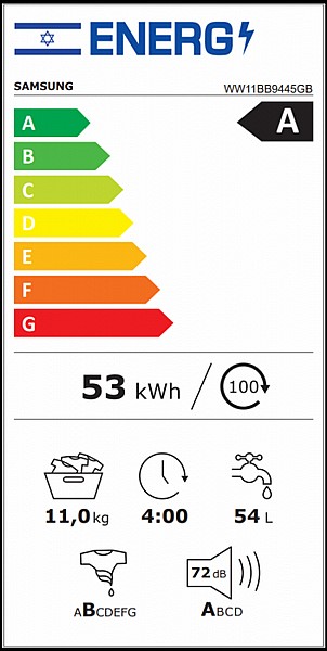����� ����� ��� ���� 1400 ��"� ��� WW11BB9445GB ������ SAMSUNG