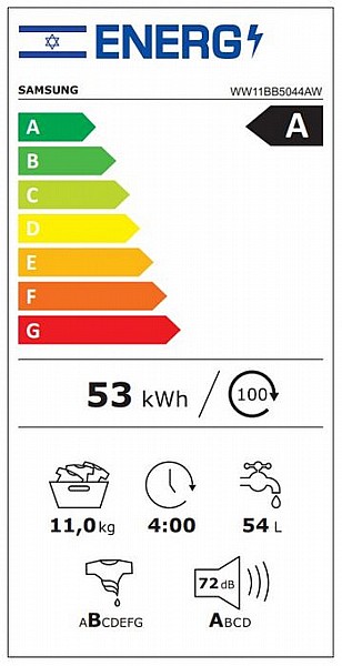 ����� ����� ��� ���� 1400 ��"� ��� WW11BB5044AW ������ SAMSUNG