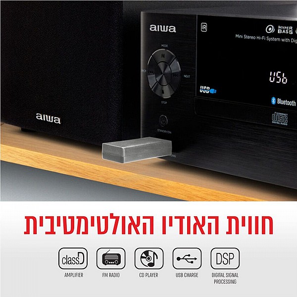 ����� ������ ������� Aiwa 120W �����