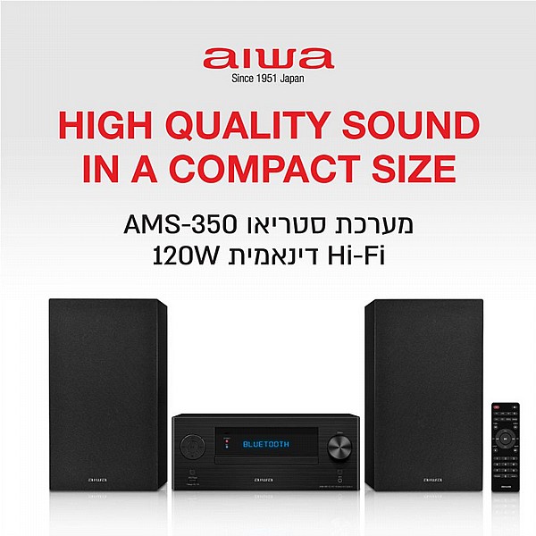 ����� ������ ������� Aiwa 120W �����