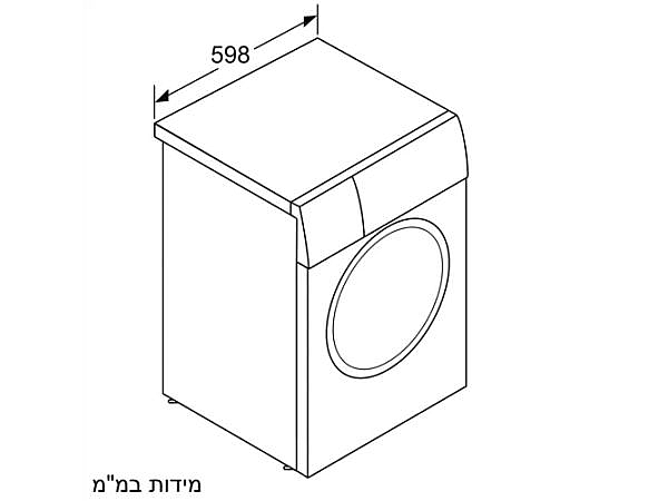 ����� ����� ��� ���� 9 �"� ���� BOSCH ��� ��� WGB24409IL