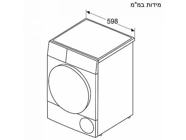 ����� ����� Bosch WQB245B9IL �9 ��"� ���