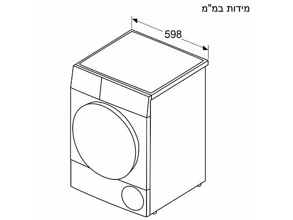 ����� ����� 8 �"� ���� CONSTRUCTA ���������� ��� CWK3N202IL