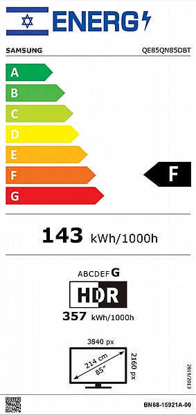 �������� "85 4K NEO QLED Smart TV ��� QE85QN85D ������ Samsung